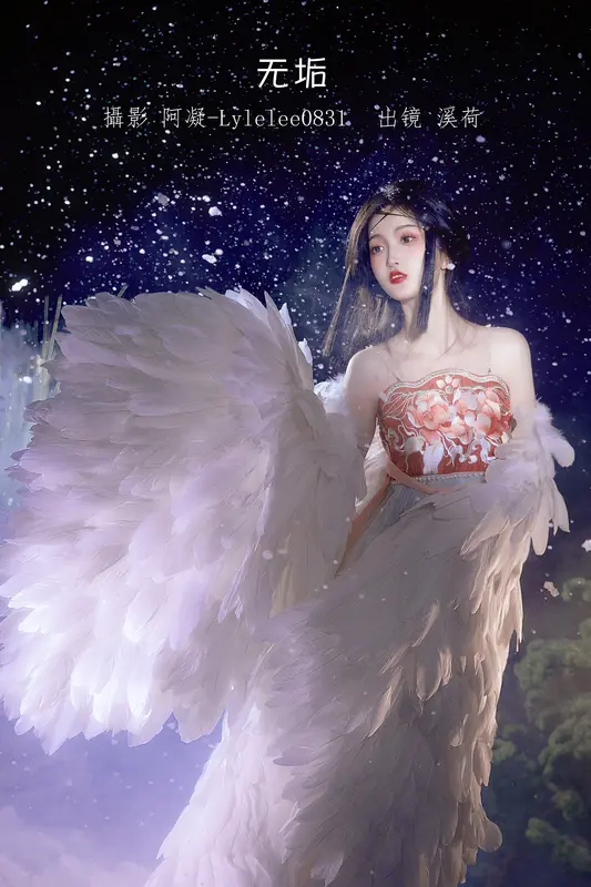 [YITUYU艺图语]2023.01.07 无垢 -溪_荷- - 艺图语